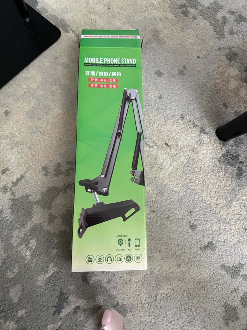 Adjustable Black Mobile Phone Stand Arm for Desk Mounting